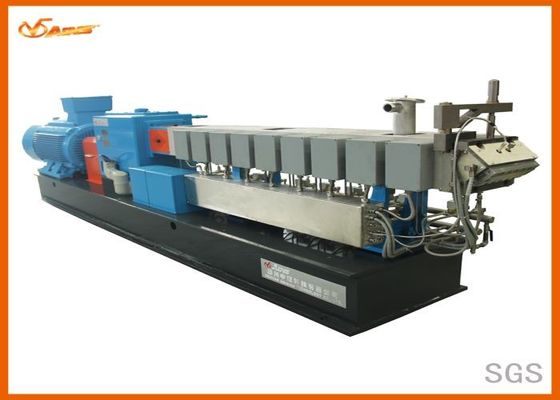 Good price ศูนย์ Dia 35.8 มม. Twin Screw Plastic Extruder, 500 - 700kg / H ขยะพลาสติก Extruder ออนไลน์