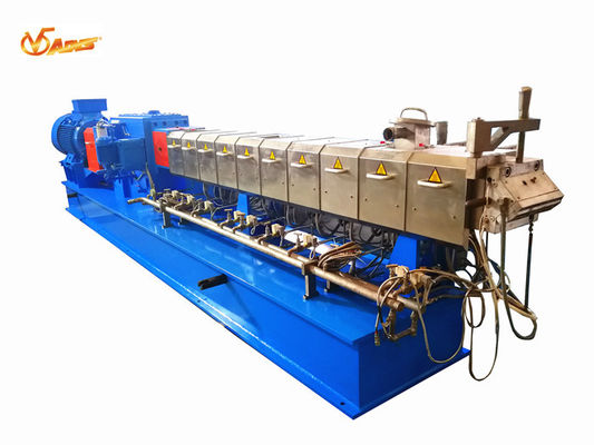 ราคาดี HPL77 เครื่องอัดรีดสกรูคู่ผสมผลผลิตสูงพิเศษสำหรับการเสริมแรงดัดแปลง ออนไลน์