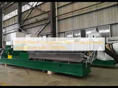 HE58 พลาสติกคอมพอยด์ Twin Screw Extruder แบ่งปันข้อมูลกับ TEM58SS